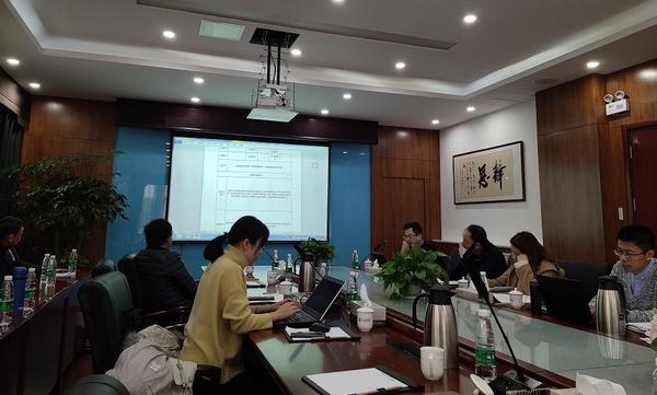 淄博市生态环境局召开三废排查整治专项行动第三方考核启动会