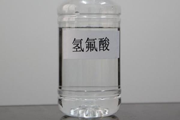氢氟酸-Hydrofluoric Acid